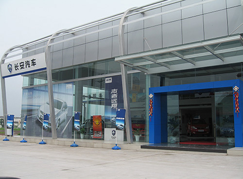 長(zhǎng)安鈴木汽車4S店